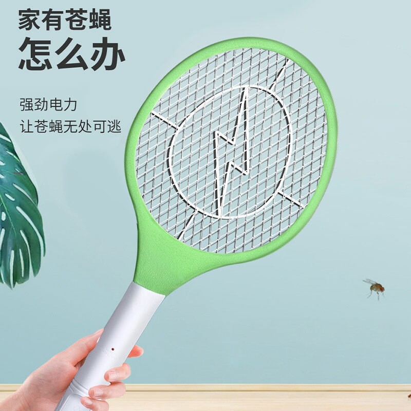 电蚊拍充电式家用安全耐用强力电蚊子电网拍电苍蝇灭蚊拍驱蚊电压