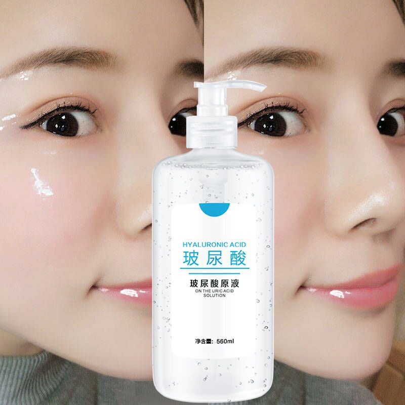 纪玻尿酸原液保湿补水皱紧致精华液收缩毛孔爽肤水女