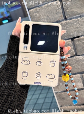 可爱小面包适用华为puraX手机壳小米mixflip2卡通糕点蛋糕pocket2简约透明荣耀magicvflip肤感三星zflip7手提