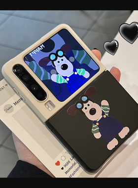 新款眼镜小狗适用华为purax手机壳折叠pocket2肤感p50pocket个性创意新款小米mixflip2男女款三星zflip6外壳7