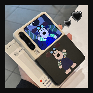 小米mixflip2男女款 创意新款 三星zflip6外壳7 眼镜小狗适用华为purax手机壳折叠pocket2肤感p50pocket个性 新款