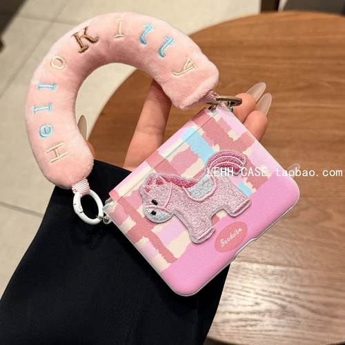 适用华为PuraX折叠屏手机壳小米mixflip2壳膜一体荣耀MagicV卡通格纹小马三星zflip6/7FE手提女pocket2斜挎绳