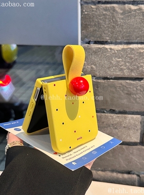 彩虹波点适用华为PuraX手机壳小米mixflip2壳膜一体多巴胺pocket2荣耀magicv小圆球三星zflip6/7时尚findn3女