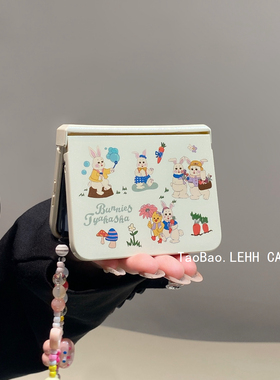 ins韩风小兔适用华为PuraX折叠屏手机壳小米mixflip2铰链全包三星zflip6/7FE闪粉烤漆pocket2手提挂绳nova女