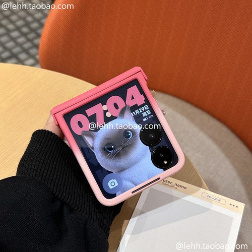 适用小米mixflip2手机壳