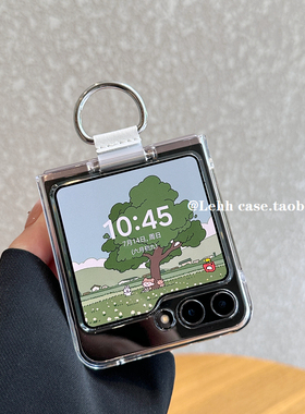 新款透明指环扣适用三星zflip6/5手机壳磨砂简约galaxyzflip7fe折叠屏手机套w24 flip3男女款手提挂扣保护套