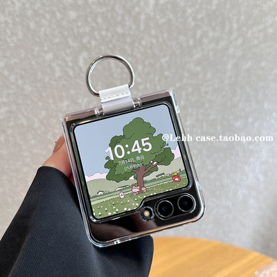 适用三星zflip6/5手机壳