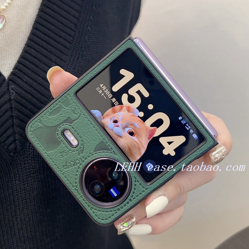 适用VIVOXFlip皮质硬壳潮牌