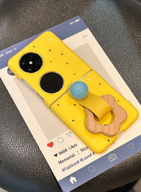 ins波点适用华为puraX手机壳新款皮质指环扣pocket2小折叠屏手机套p50pocket创意手提PocketS外壳小众女款潮