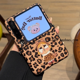 秋冬豹纹哭娃适用华为purax手机壳新款 小米mixflip2小折叠屏pocket2创意磁吸三星zflip7FE全包荣耀vf可爱女