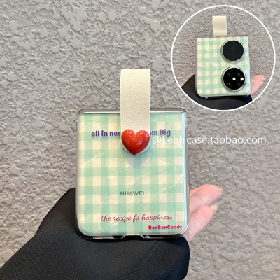 适用华为pocket2指环皮扣手机壳