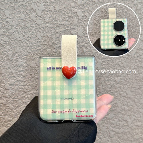 小清新绿粉格子适用华为puraX/pocket2手机壳荣耀MagicV指环扣ZFlip6/7透明保护套小米mixflip2外壳N3Flip女 - 封面
