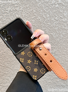 适用小米MIXFlip2手机壳新款华为puraX/Pocket2复古棕色nova荣耀MagicV外壳zflip7/6/5女款oppofindn3腕带