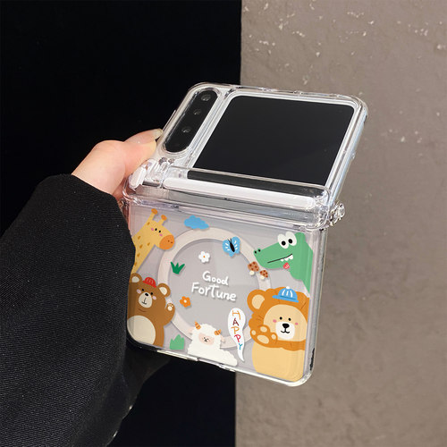 卡通小动物适用华为PuraX折叠屏手机壳简约透明三星zflip7/6/5磁吸壳小米mixflip2全包中轴可爱女款