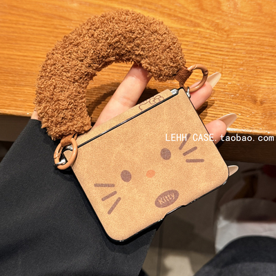 适用华为PuraX折叠屏手机壳小米mixflip2壳膜一体三星zflip6/7FE秋冬棕皮KT猫荣耀MagicV斜挎毛绒手提pocket2