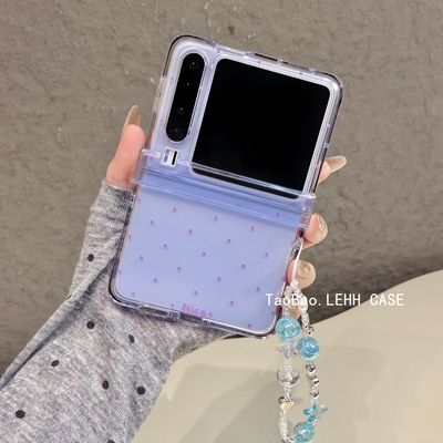 小清新果冻蓝波点适用华为puraX折叠屏手机壳pocket2铰链全包小米mixflip2简约透明ZFlip6/7FE小众挂绳nova女