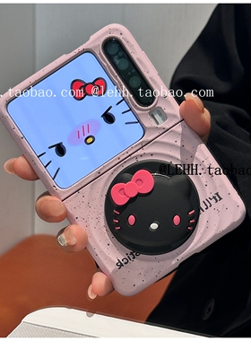 泼墨适用华为puraX手机壳小米mixflip2可爱卡通pocket2波漾壳三星zflip7/FE/6动漫荣耀magicvflip2磁吸支架女