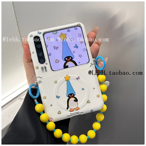 卡通动漫企鹅适用华为purax手机壳新款小米mixflip2小折叠屏pocket2可爱磁吸三星zflip7/FE荣耀vflip2手提链