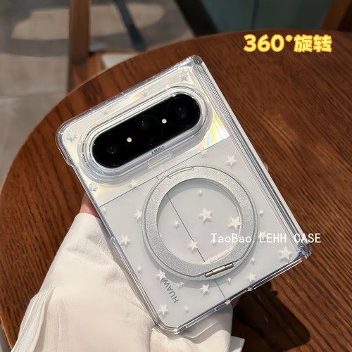 ins五角星适用华为PuraX Max阔折叠屏手机壳matex7旋转支架三星ZFold8Wide中轴磁吸保护vivoxfold6简约男女款