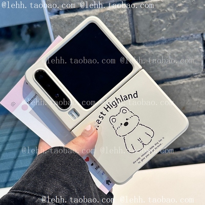 古董白适用华为puraX手机壳pocket2卡通西高地小米mixflip2可爱小狗荣耀magicvflip磨砂肤感三星zflip7男女款
