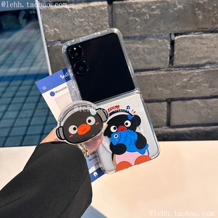 三星zflip6 透明荣耀magicvflip少女款 7透明磁吸壳 purax新款 可爱小企鹅适用小米mixflip2手机壳华为pocket2