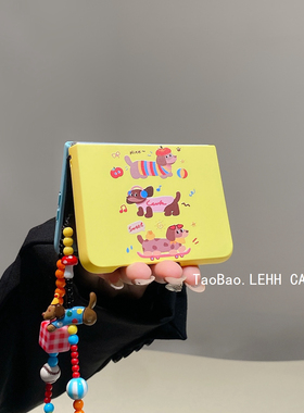 新款滑板腊肠狗适用华为purax典藏版手机壳折叠屏pocket2三星zflip5/6手机套个性小米mixflip2壳膜一体男女款