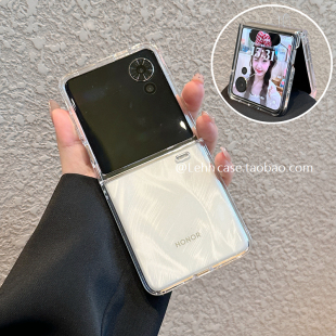 6防摔荣耀magicvflip手机套oppofindn3flip女款 XFlip手机壳折叠三星zflip5 华为pocket 透明适用小米MI 新款