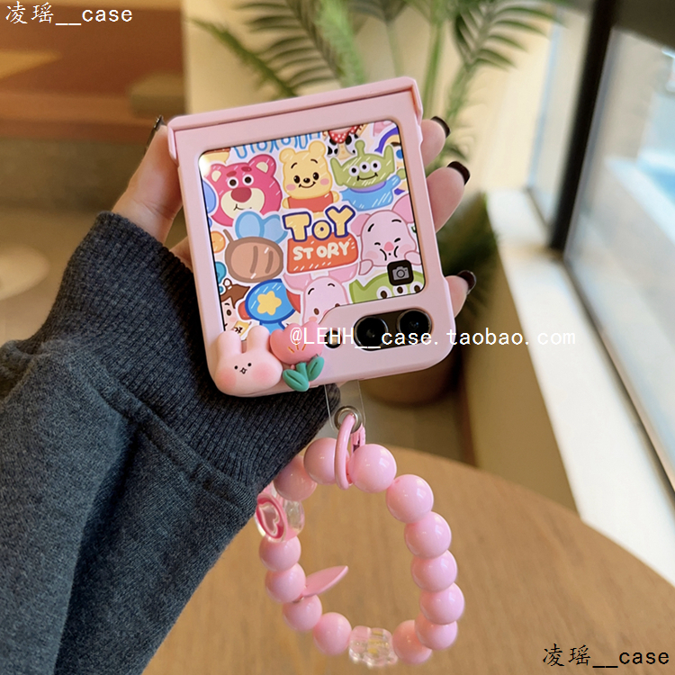 适用于三星zflip6手机壳