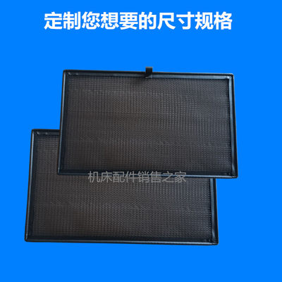 油冷机过滤网防尘网空调网