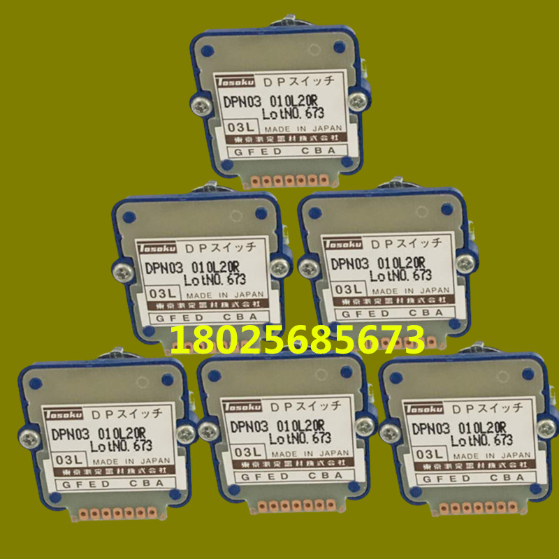 波段开关轴选倍率旋钮东侧