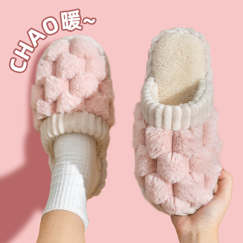 女棉拖鞋冬季情侣保暖棉拖鞋