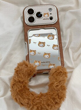 轻松熊kt猫卡包适用小米红米k80手机壳note13pro卡通noto12turbo可爱turbo4por手腕带k70镜面k60凯蒂猫redmik