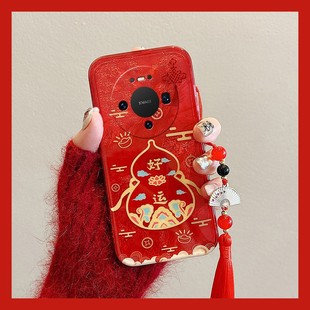 2026葫芦流苏适用华为mate80promax手机壳mete80gts中国风70air新年60rs马年50e红色40pro 好运国潮30epro十p