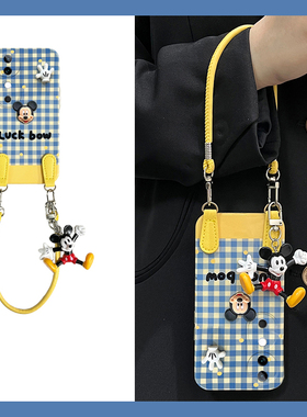 适用vivos20pro手机壳s19可斜跨s18e蓝色s17格纹s16卡通s15立体s12米奇s10带挂坠s9背带s7格子s6硅胶vivo软壳