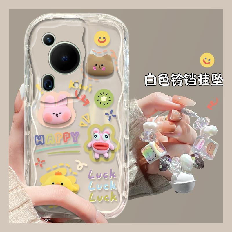 手机壳立体兔子小熊小鸡丑萌香肠嘴青蛙挂件