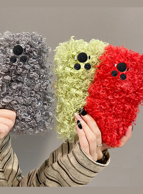 红色毛绒适用华为荣耀magic5pro手机壳magic4简约7por纯色6秋冬3卷毛play9c毛茸茸play8t冬天7t毛毛6t女honor