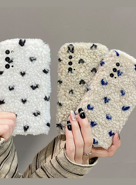 ins风秋冬毛茸茸适用三星a53手机壳f52满屏a8s爱心a71小众a51创意a31a30a20毛绒款a90a80a60冬天a50s毛毛a70s