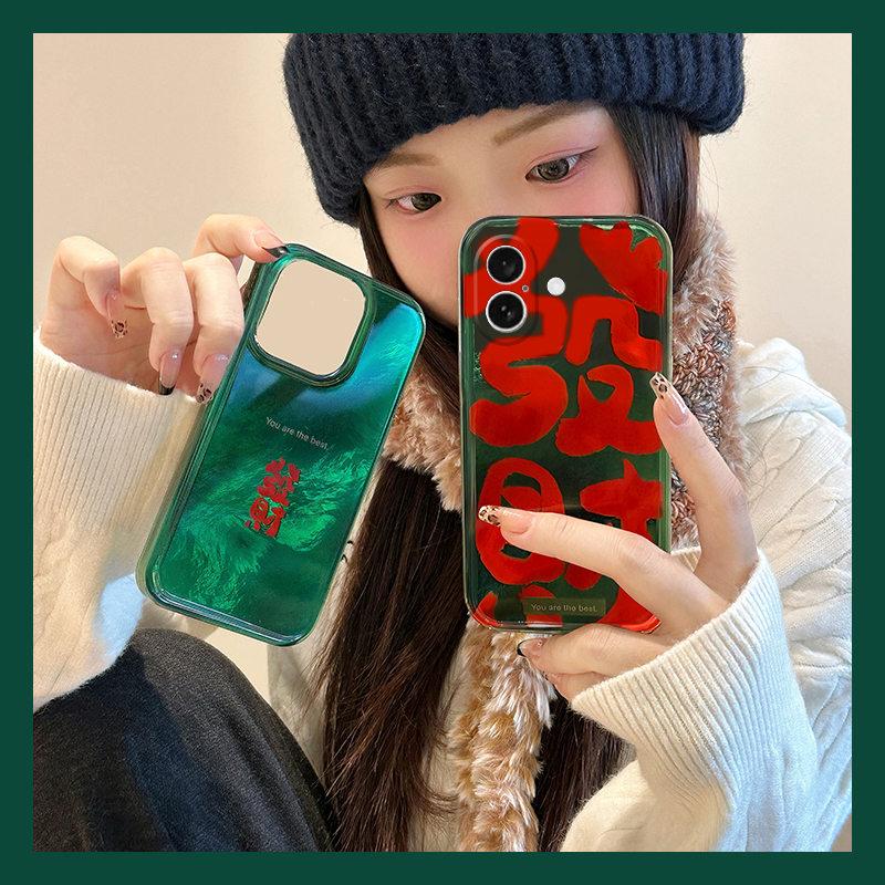 手机壳硅胶新年蛇年本命年红色发财文字带字