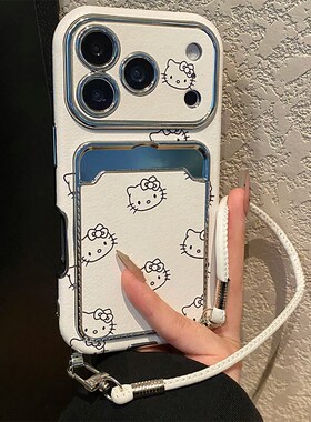 卡通线条kt猫卡包适用小米红米k80手机壳note13pro可爱noto12turbo凯蒂猫turbo4por带k70斜挎k60挂绳redmik女