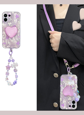 可斜挎紫色碎花适用oppok13turbo手机壳k13turbopro立体por爱心0ppo支架0pp0带挂链oppo背带斜跨可背硅胶软壳