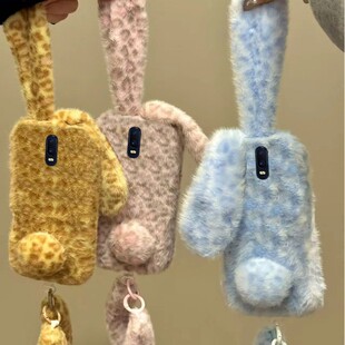 豹纹兔子耳朵适用oppor17手机壳r15x秋冬r11splus毛茸茸r11s手腕带r9毛绒r9plus卡通r7s立体r17pro毛毛oppo女