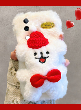 适用vivos20手机壳s20pro新年s19红色s18立体s16玉桂狗s15秋冬s7e毛绒款s9适合s17冬天的t1毛茸茸s10冬季s12