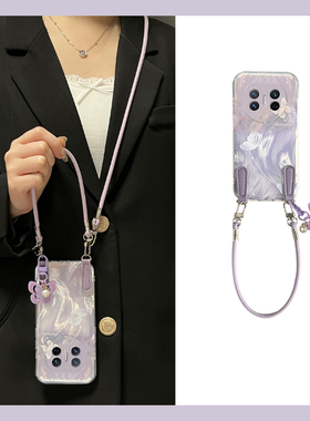 适用华为purax手机壳matex6可斜挎matex5典藏版pocket2晕染3紫色magicvs2蝴蝶p50pocket折叠屏vpurse带挂件女