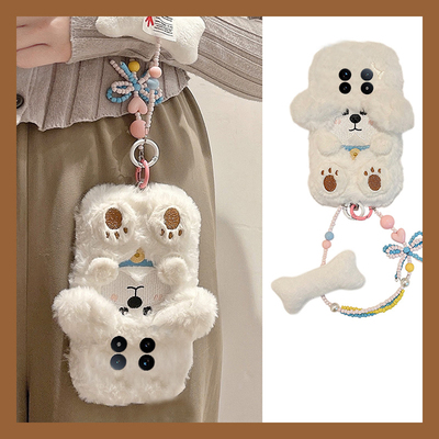 毛绒刺绣小狗适用vivoxfold5pro手机壳xfold+秋冬xfold3毛茸茸xflip带xfold骨头xfold2卡通vivo折叠屏十硬壳p