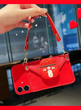 适用三星s23ultra手机壳s24plus红色s22+招财猫s21卡包s20新年nota20蛇年s10本命年nota10斜挎s20fe十a52a32