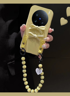 适用vivox200s手机壳x200ultra可斜挎x100s皮纹x100pro立体x90蝴蝶结x80带x70t挂绳x70挂链x60t黄色vivo韩系p