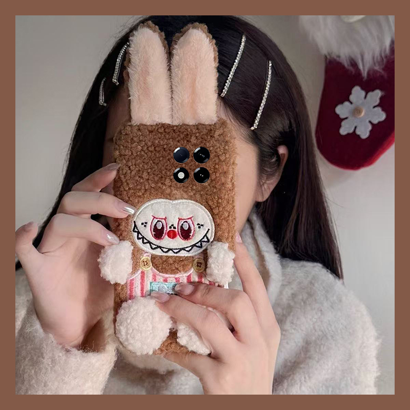 手机壳秋冬毛绒立体可爱卡通拉布布