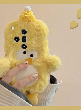 刺绣黄色小鸡适用oppok13s手机壳k13turbopro卡通k12plus秋冬k11x毛绒findx8s+立体x7ultra呆萌x6女k9s十oppo