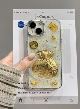 2026金箔福袋适用oppofindx9plus手机壳findx8s+立体x7ultra金色k12x铜钱v60pro元宝neo7算盘v60s十0pp0马年p