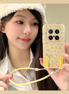 适用vivox200promini手机壳x100黄色x90pro+花朵x80带挂绳x70挂链xnote小清新t2x小碎花x60日韩系十vivo春天p